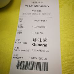 Baoliansizhaitang User Photo