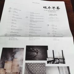 Living Room User Photo