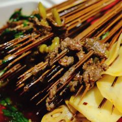 Miss Fu Zai Chengdu ( Ren He Road ) User Photo