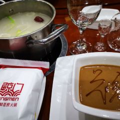 鲸门火锅(蓝鲸悦海店) User Photo