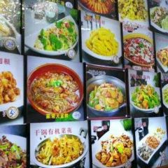 吉祥矿泉美食城 User Photo
