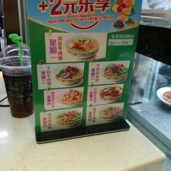 SuShi Beef Noddle (Airport) 여행 사진