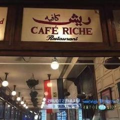 Café Riche User Photo
