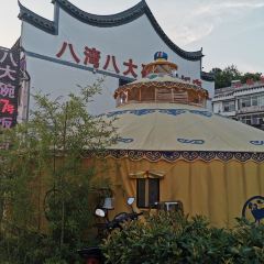 Bawanbadawan (jinzhailiu) ảnh của người dùng