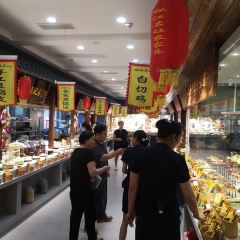 松沪名灶(佘山旅游景区店) User Photo