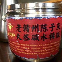 小財神·老派贛州菜張用戶圖片
