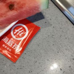 海底捞火锅(杉杉in象店) User Photo