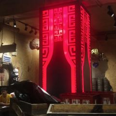 盟重烧烤(高正街店) User Photo