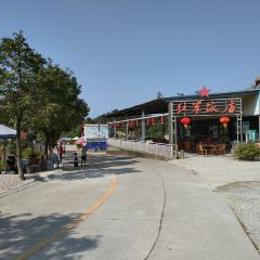 老将军饭店(云霄店) User Photo