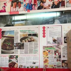 Sister Wah 여행 사진