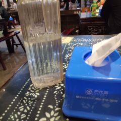 LAO NA TONG FAN ZHUANG User Photo