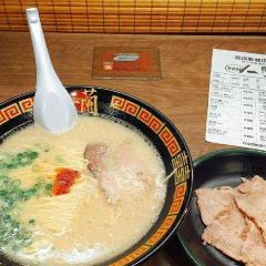 Ichiran - Kyoto Kawaramachi User Photo