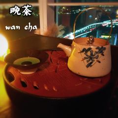 Hood man 望海觀景Whisky&Cocktail（世茂雙子塔店）張用戶圖片