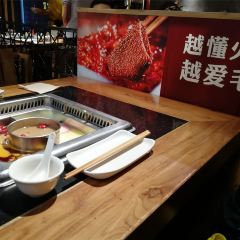 巴奴毛肚火锅(金豪店) User Photo