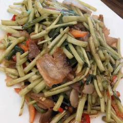 金四季土菜馆(环山路店) User Photo