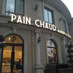 PAIN CHAUD ảnh của người dùng