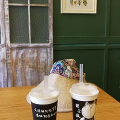 张三疯猫式奶茶&杂货铺(三友店) User Photo