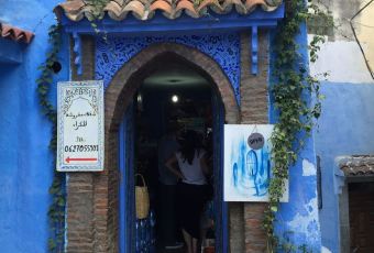 Restaurant  beldi Bab Ssour User Photo