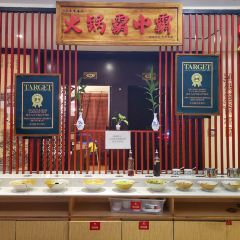 八合里牛肉火锅(扬名店) User Photo