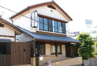 蓬萊軒（熱田神宮南門店）用戶圖片