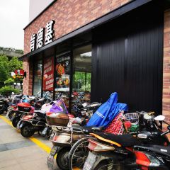 肯德基（大潤發）張用戶圖片