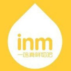 一鸣真鲜奶吧(余姚万年桥店) User Photo