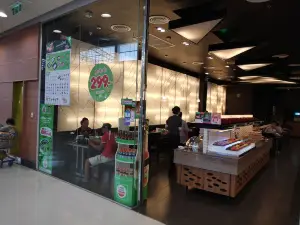 HOT POT BUFFET (ฮอท พอท บุฟเฟ่ต์ เซ็นทรัลพลาซา เชียงราย)