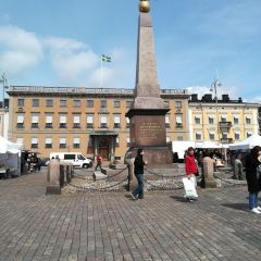Kauppatori User Photo