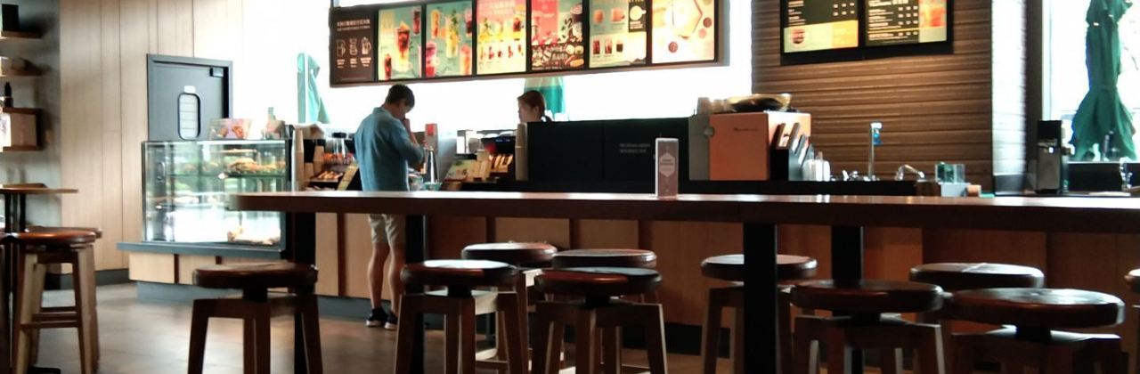 星巴克(南通凤凰文化广场店)