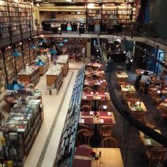 El Pendulo User Photo