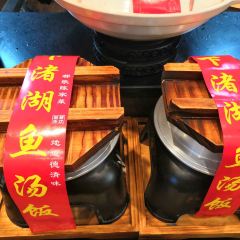 CHEN GU XIAO YUAN FAN DIAN User Photo
