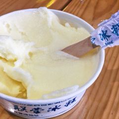 浩日沁·奶茶馆蒙餐(梧桐花园店) 여행 사진