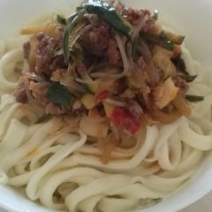 CHONG QING LAO TAI PO TAN TAN MIAN User Photo