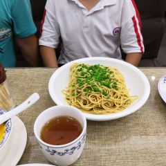 Ban Yuan Private-home Cuisine User Photo