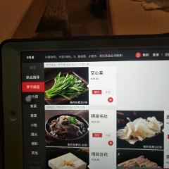 海底捞火锅(五店市店) ảnh của người dùng