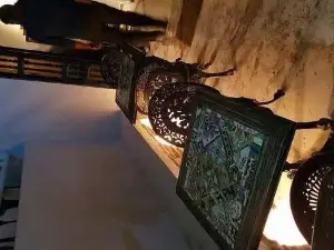 El Ali