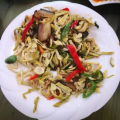 高山野菜馆 User Photo