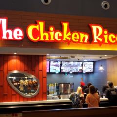 The Chicken Rice Shop KLIA2 여행 사진