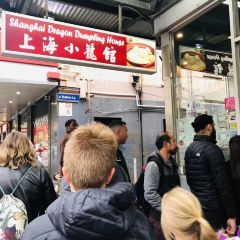 上海小籠館張用戶圖片