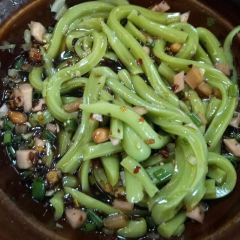 Yang Yi Ma Si Wa Wa (Fei Shan Jie) User Photo