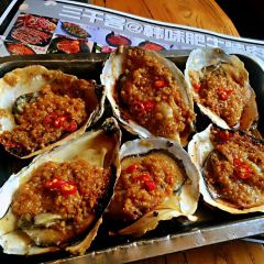 SAN QIAN KE KAO ROU 여행 사진