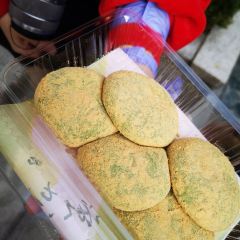 Nakatanidou User Photo