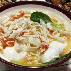Beifangmingrui Restaurant User Photo