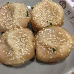 阿三生煎(荣盛广场店) 여행 사진