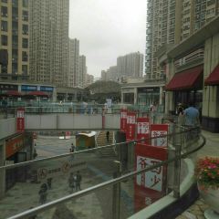XinBao AoMen WeiDao Tea Restaurant (BeiYuan Hua Mao TianDi) User Photo