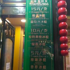 MODERN 1906 User Photo