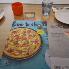 必胜客(丽新店) User Photo