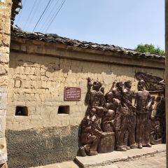 Xidonghuayuan Restaurant 여행 사진
