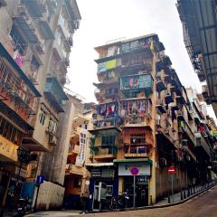 Historic Centre of Macau User Photo