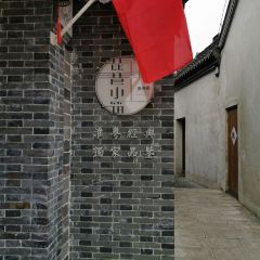 Pipaxiaozhu User Photo